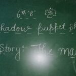 486254061_1082004867278554_7290736645753727234_n