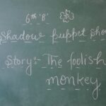 486572864_1082004947278546_6148505615762957582_n