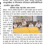 486802350_1082729547206086_252477456213761752_n