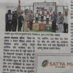 487823901_1086176470194727_7690546754561096905_n