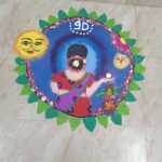 561725157_1250985170380522_4012362958344978958_n