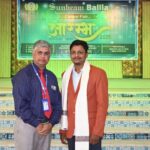 579000224_1272762381536134_6375803192386048981_n