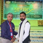 579323575_1272762221536150_8835509359411557666_n