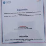 584457742_1279158327563206_5039240854162830382_n