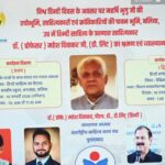 614535357_1319093663569672_7212425201187864120_n