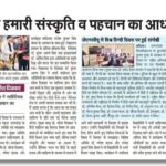 614909126_1319471430198562_460161946727351001_n