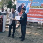 617011696_1329585455853826_9112013743769775240_n