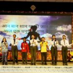 663254815_1391432636335774_3989703664615486185_n